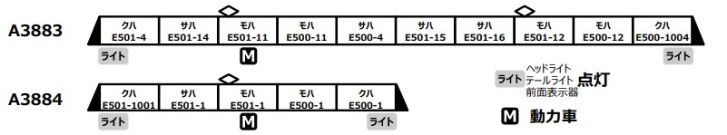 商品画像 2