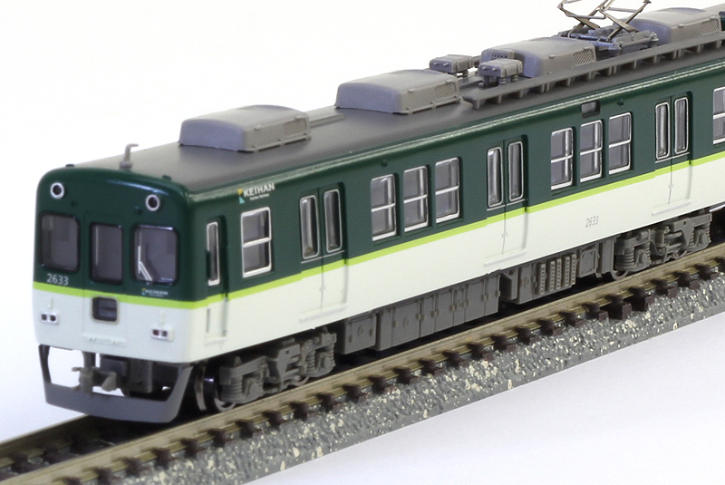 京阪2600系 新造車・新塗装 7両セット | マイクロエース A3969 鉄道 