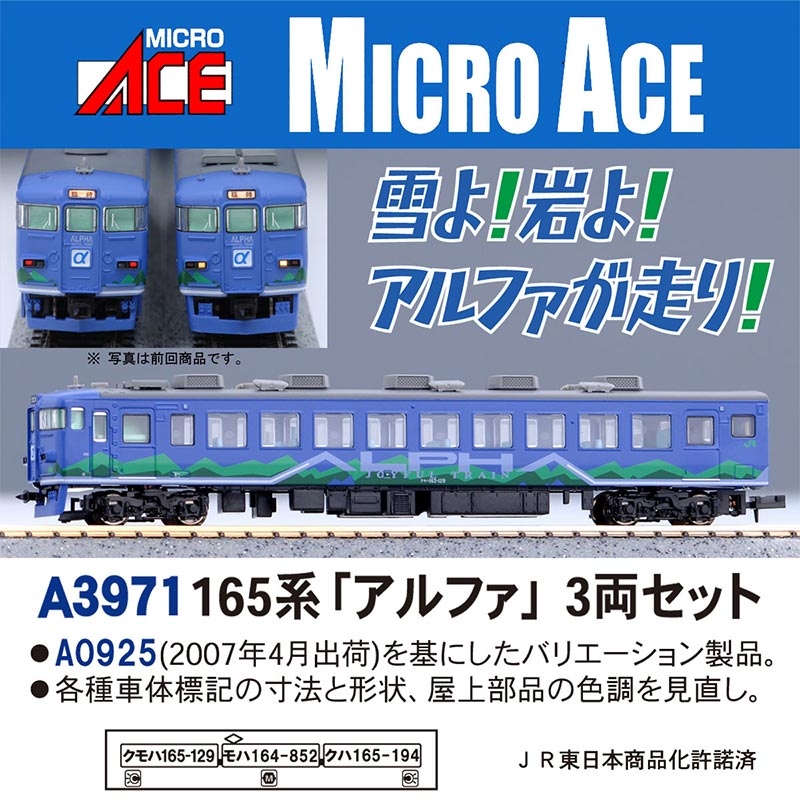 商品画像 1