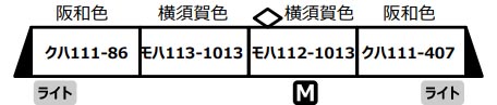 商品画像 2