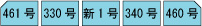 商品画像 3