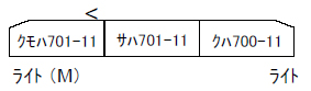 商品画像 7