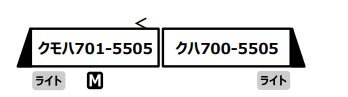 商品画像 2