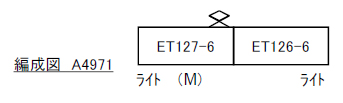 商品画像 2
