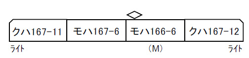 商品画像 2