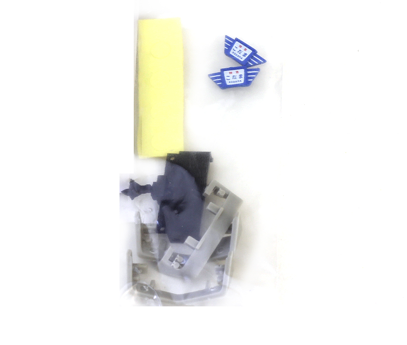 商品画像 7
