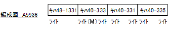 商品画像 8