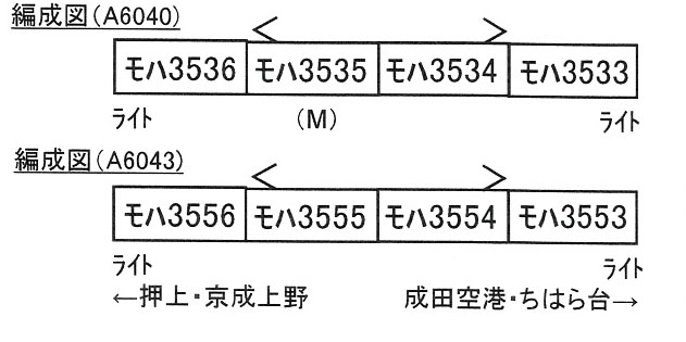 商品画像 2