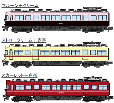 名鉄5500系・復活塗装 6両セット | マイクロエース A6062 鉄道模型 N ...