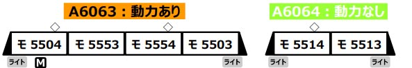 商品画像 2