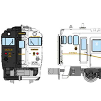 キハ47+キハ140 指宿のたまて箱 3両セット