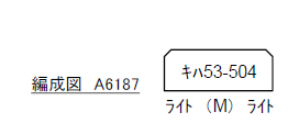 商品画像 2