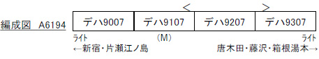 商品画像 2