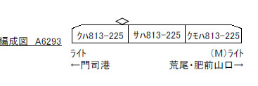 商品画像 2