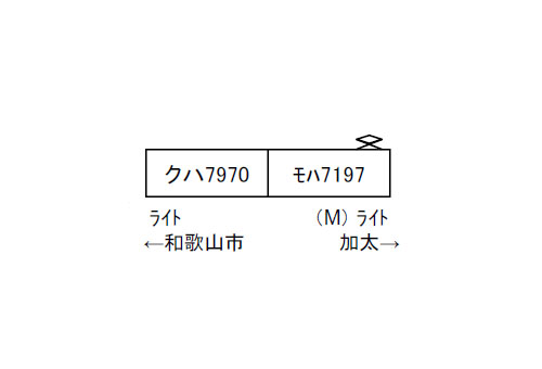 商品画像 2