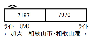 商品画像 2