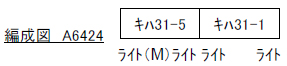 商品画像 2