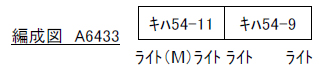 商品画像 2