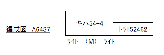 商品画像 2