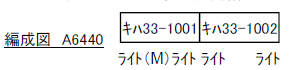商品画像 2