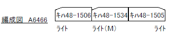商品画像 8