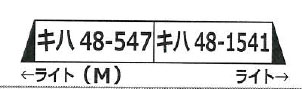 商品画像 12