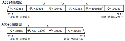 商品画像 11