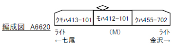 商品画像 8