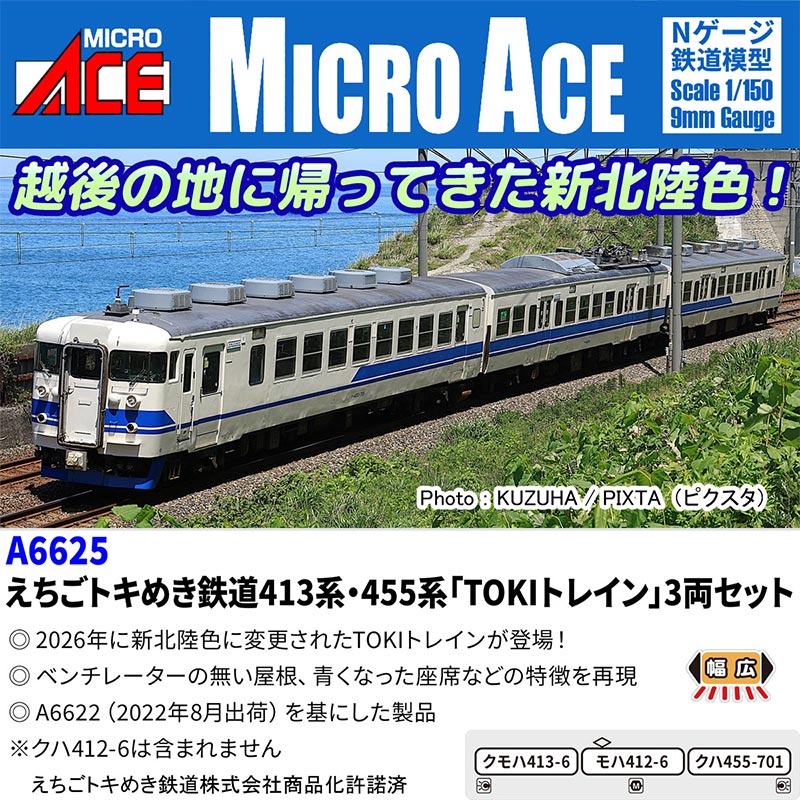 商品画像 1