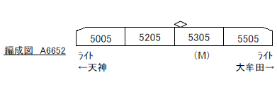商品画像 9