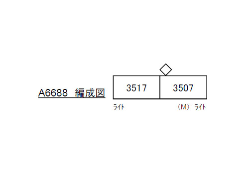 商品画像 2