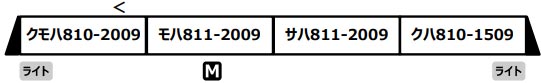 商品画像 2