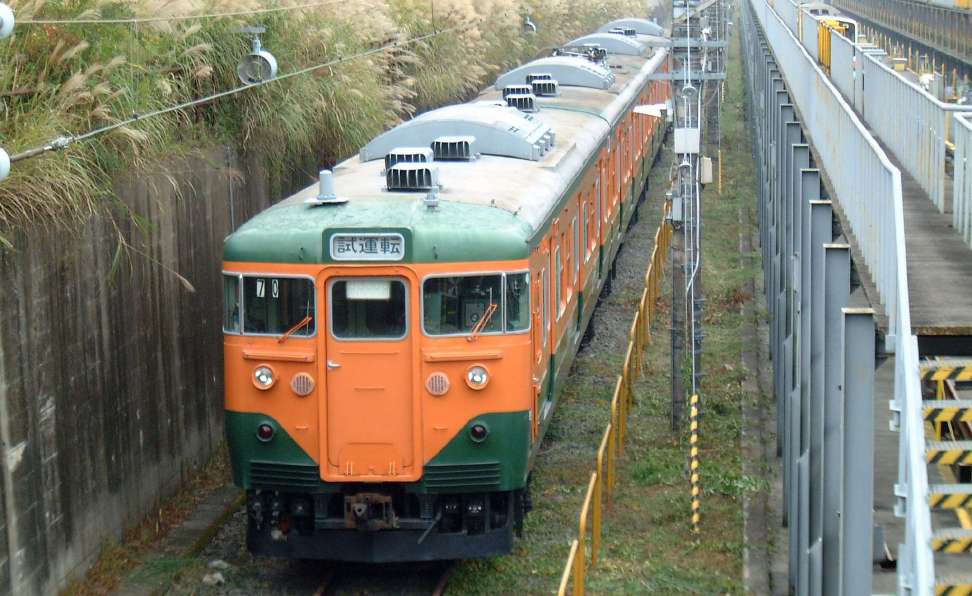 a-6759 113系 国府津電車区 訓練車 4両セットe