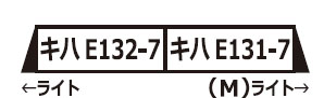 商品画像 2