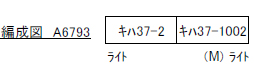 商品画像 2