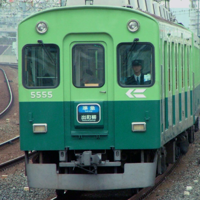 京阪電車5000系 3次車 リニューアル車 旧塗装 新シンボルマーク付 7両セット
