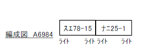 商品画像 2