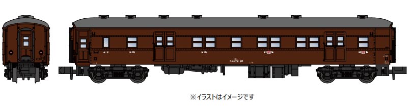 商品画像 1