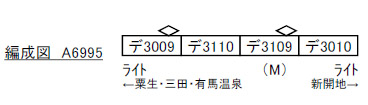 商品画像 2