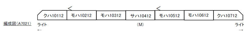 商品画像 2