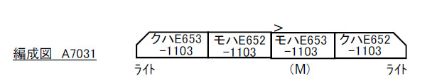 商品画像 2