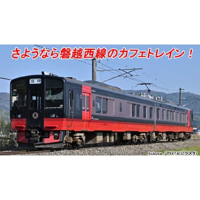 719系700番代 フルーティアふくしま