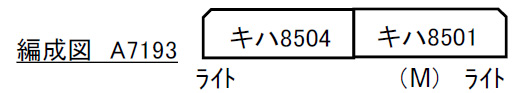 商品画像 2