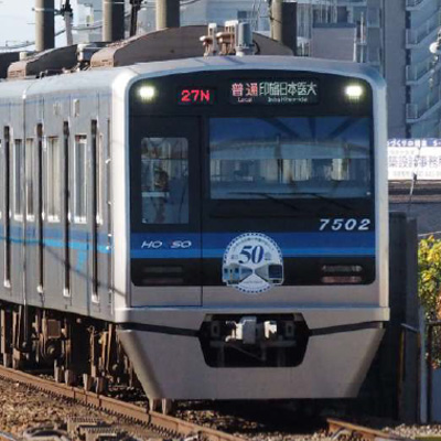 北総鉄道7500形 7502編成 SRアンテナ付 8両セット