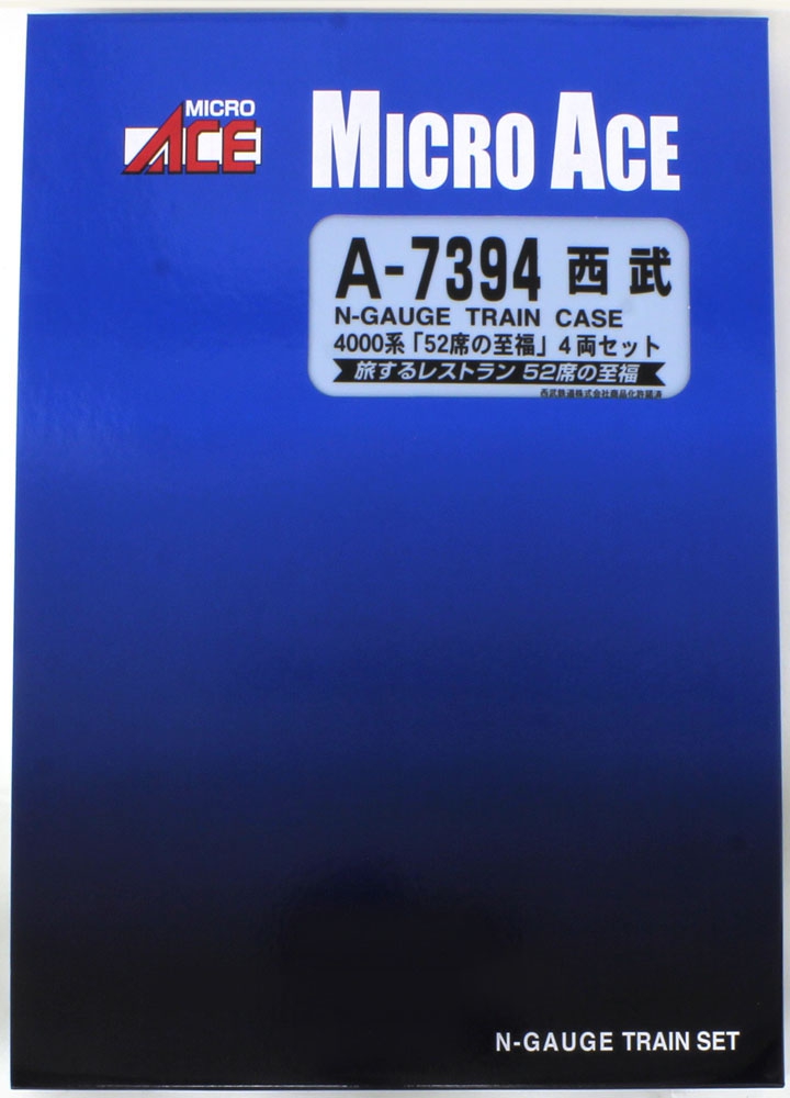 商品画像 10