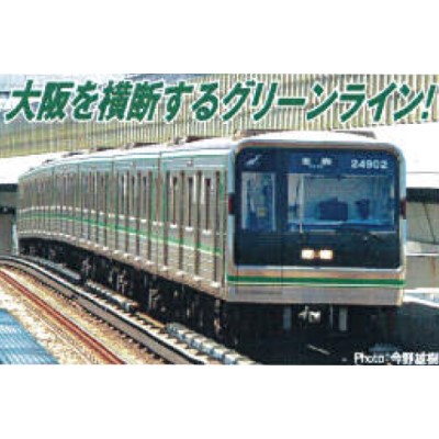 Osaka Metro 24系 更新改造車 中央線 6両セット