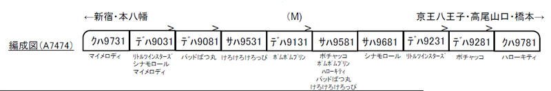 商品画像 10