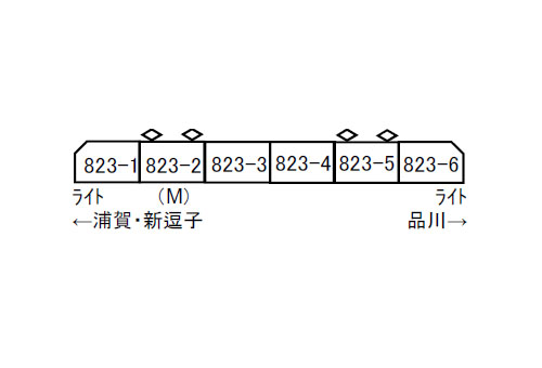 商品画像 2