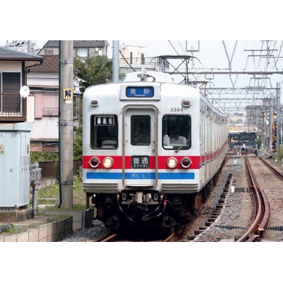 京成3300形 1次車・新塗装 4両セット