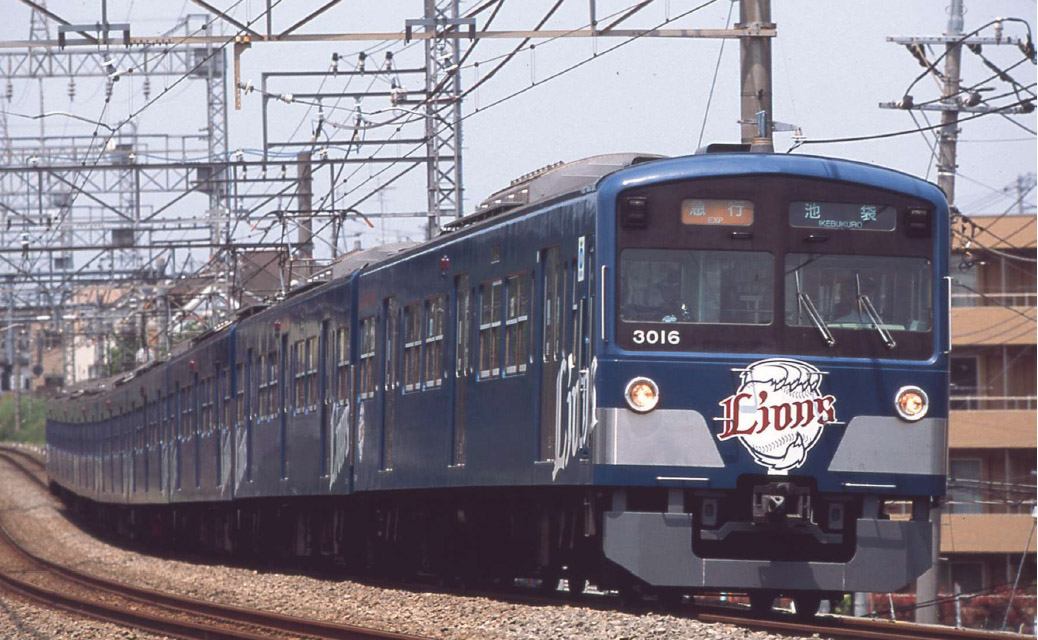 西武鉄道3000系 L-train 8両セット | マイクロエース A7696 鉄道模型 N ...